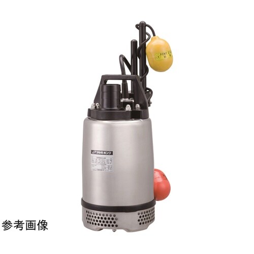 ステンレス製水中ハイスピンポンプ 40S