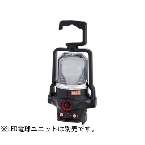 充電式ランタン AJ−LT91