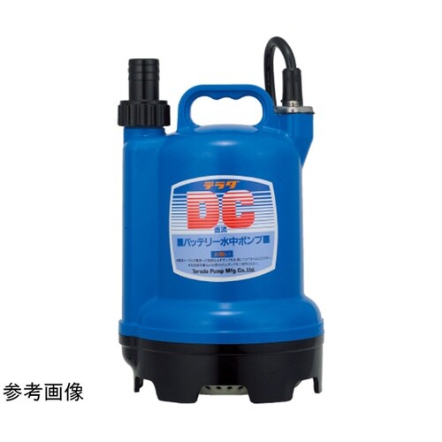 バッテリー水中ポンプ S12D−80