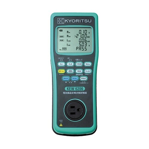 電気備品定期点検試験器 TA452RE