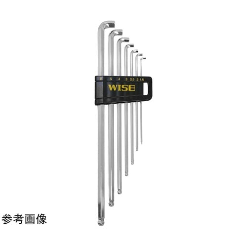 ボールポイント剛短レンチセット(ロング)