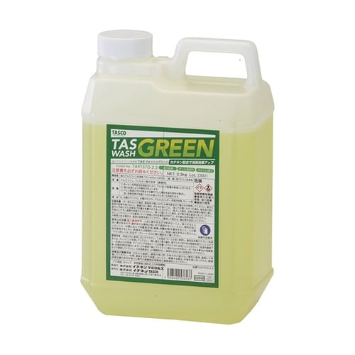 強力アルミフィン洗浄剤2.3kg TA9