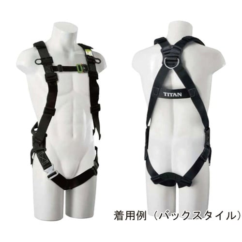 フルハーネス本体(作業ベルト付) TA9