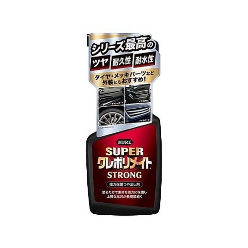 400ml ポリメイト(高分子ポリマー/