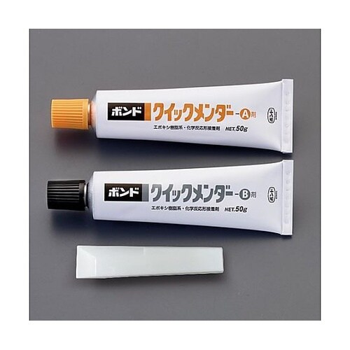 500g エポキシ強力接着剤 EA934