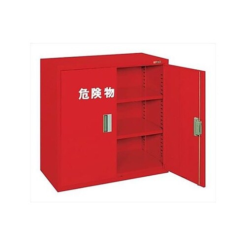 900x450x880mm 危険物保管ロ