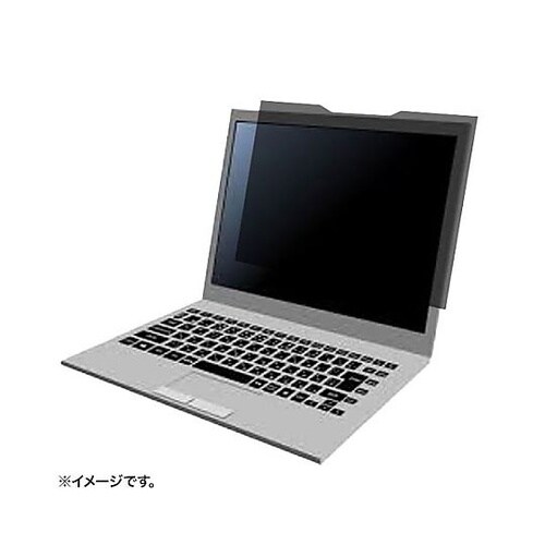 345×222mm のぞき見防止フィルタ