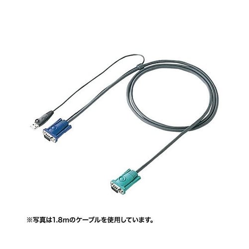3.0m パソコン自動切替器用ケーブル