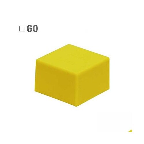 60×60×40mm 角型保護キャップ(