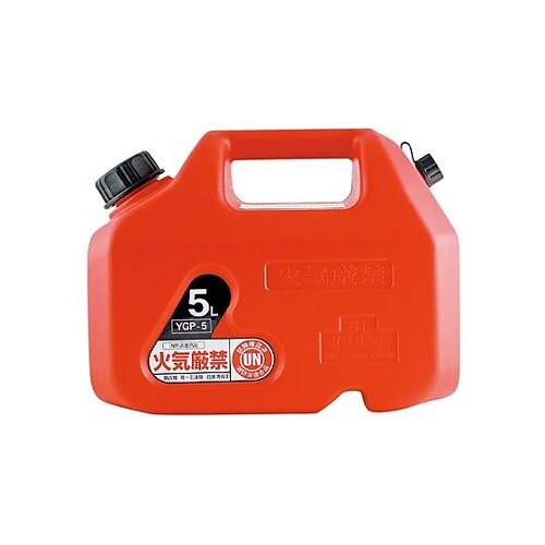 5L ガソリン携行缶(高密度ポリエチレン