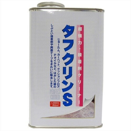 タフクリンS 業務用 1000mL