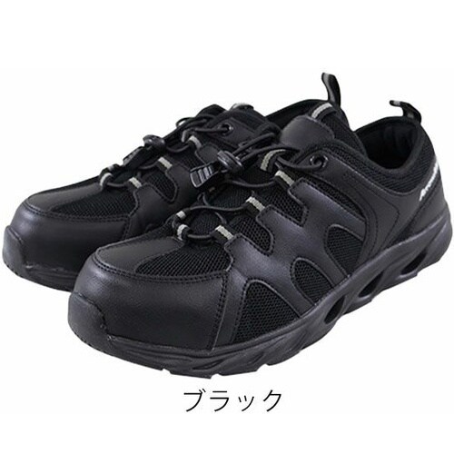 アローマックス#121/27cm/ブラッ