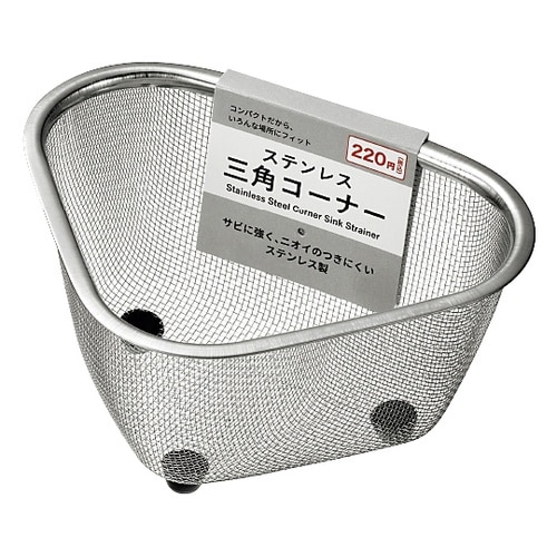 ステンレス網三角コーナー 1箱(10個入
