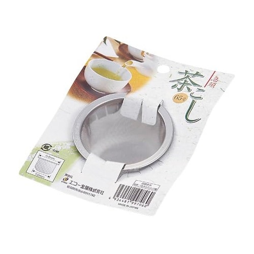 急須茶こし65mm(台紙付)1箱(10個