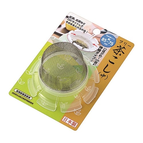フリー茶こし(中)約85ー75mm 1箱