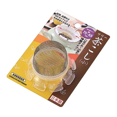 フリー茶こし(小)約75ー65mm 1箱