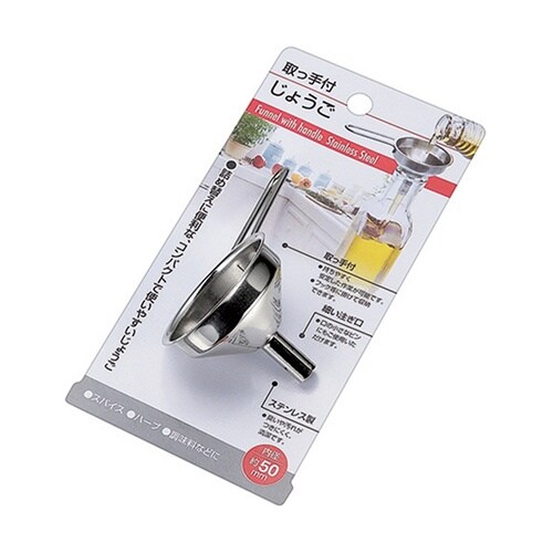 取っ手付じょうご 1箱(12個入) 03