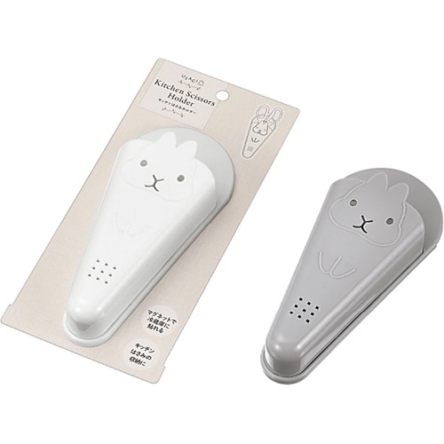 キッチンはさみホルダー 1箱(10個入)