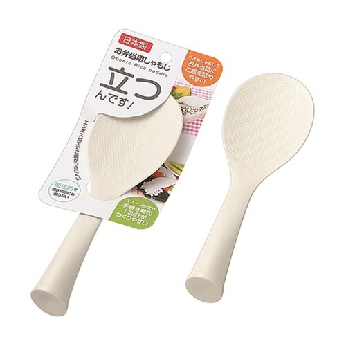 お弁当用しゃもじ 立つんです! 1箱(1