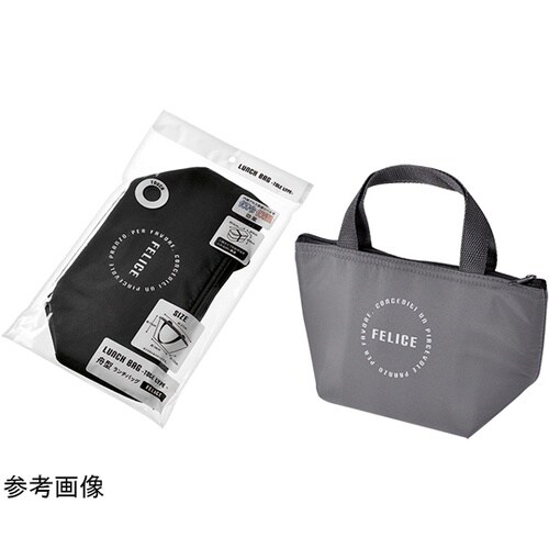 舟型ランチバッグ 1箱(10個入) 04