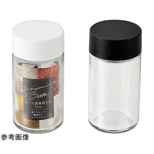 ガラス調味料入れ 70mL ※詰合せ品