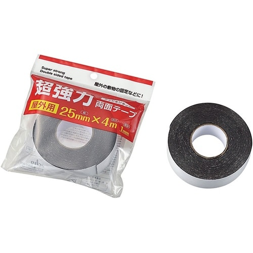 屋外用 超強力両面テープ 25mm×4m