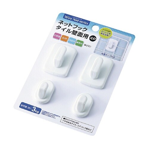 ネットフック(タイル壁面用)1箱(4Pセ