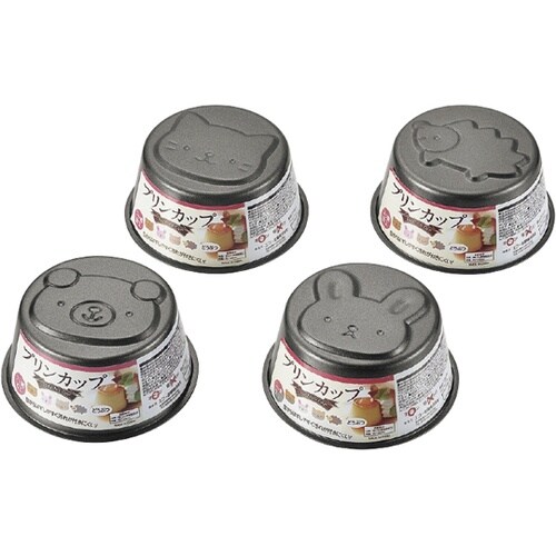 シリコーン加工 プリンカップ どうぶつ