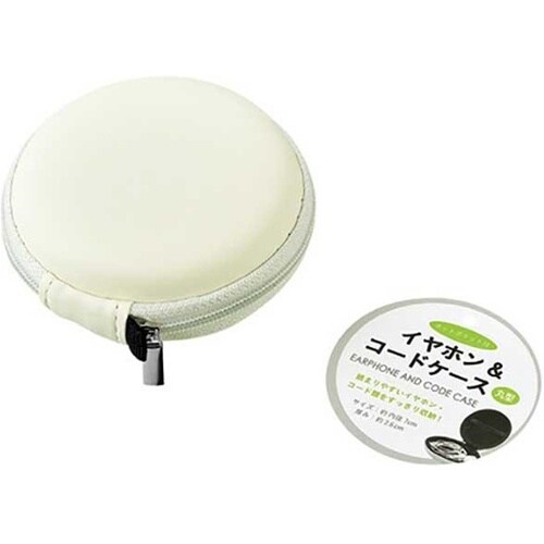 イヤホン&コードケース(丸型)1箱(10