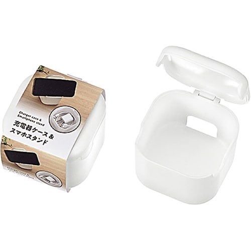充電器ケース&スマホスタンド 1セット(