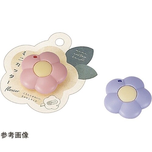 ミニカッター(花)1セット(12個入)