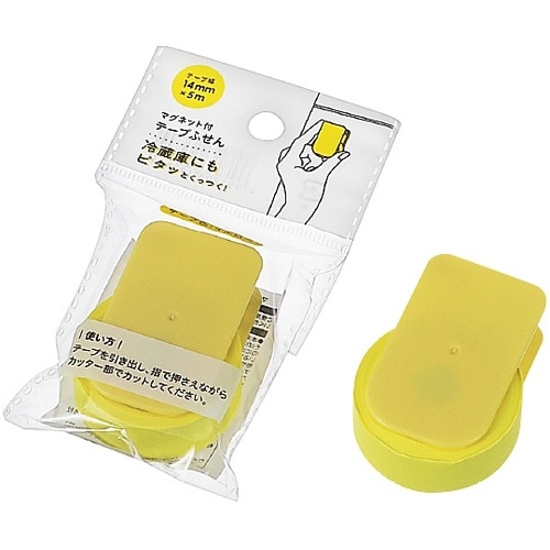 マグネット付テープふせん(イエロー)1セ