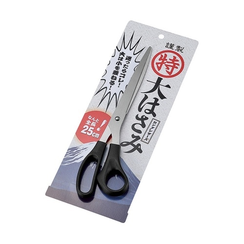 ロングシザーズ 1箱(12個入) 113