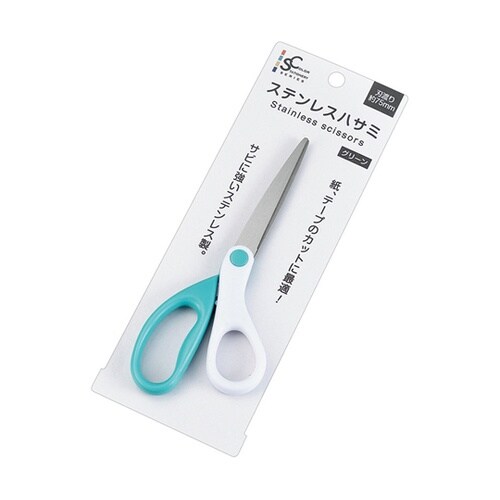 カラーステーショナリー ステンレスハサミ