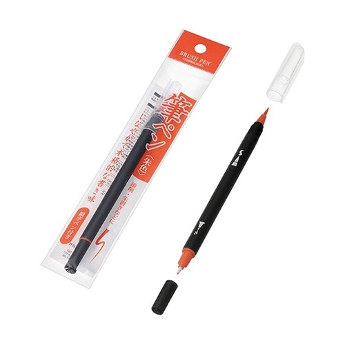 筆ペン 朱色 1箱(12個入) 1162