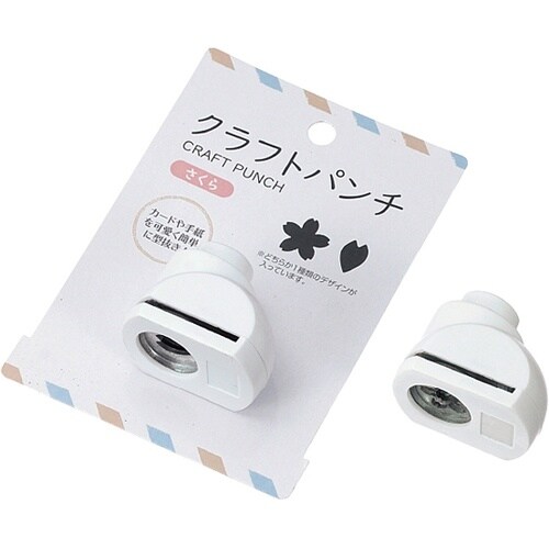 クラフトパンチ(さくら)1セット(10個