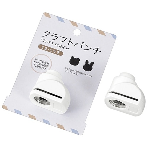 クラフトパンチ(くま・うさぎ)1セット(