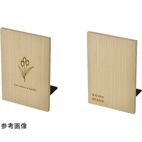 木製ブックスタンド ワンポイント 1箱(