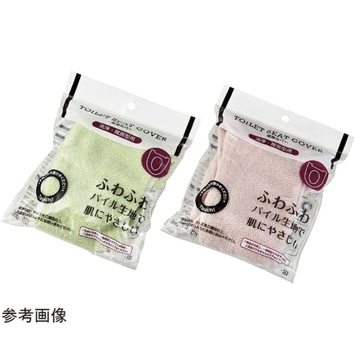 便座カバー(洗浄・暖房型用)1箱(10個