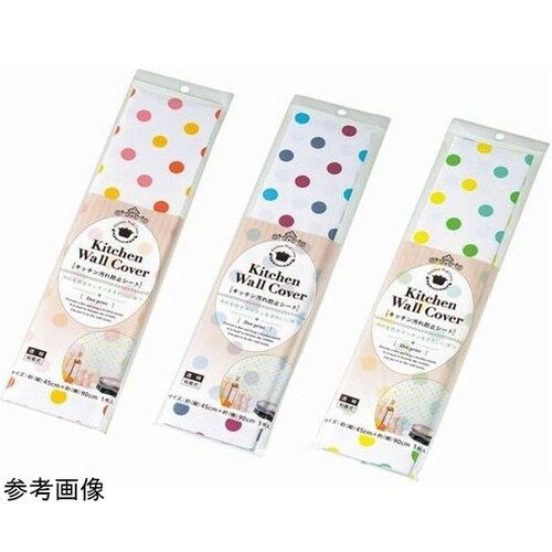 キッチン汚れ防止シート(ドット模様)1箱