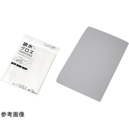 吸水クロス(モノトーン)1箱(10個入)