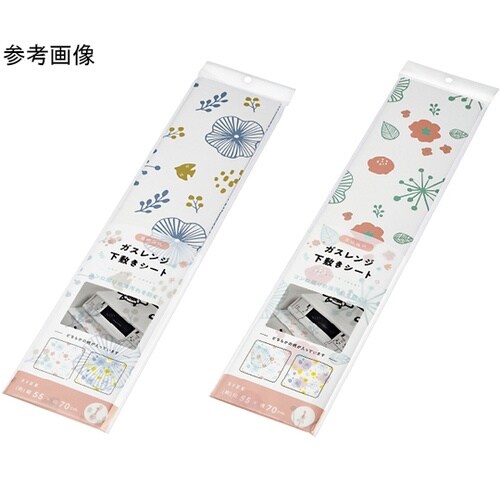 ガスレンジ下敷きシート(北欧花柄)1箱(