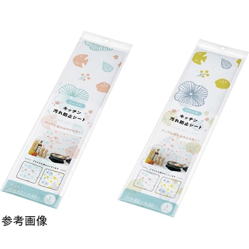 キッチン汚れ防止シート(北欧花柄)1箱(