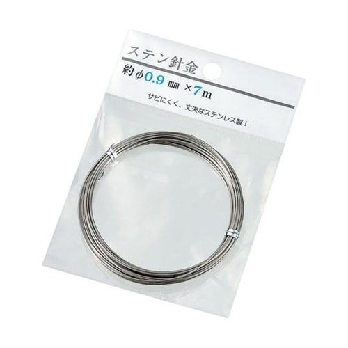 ステン針金 約φ0.9mm×7m 1箱(