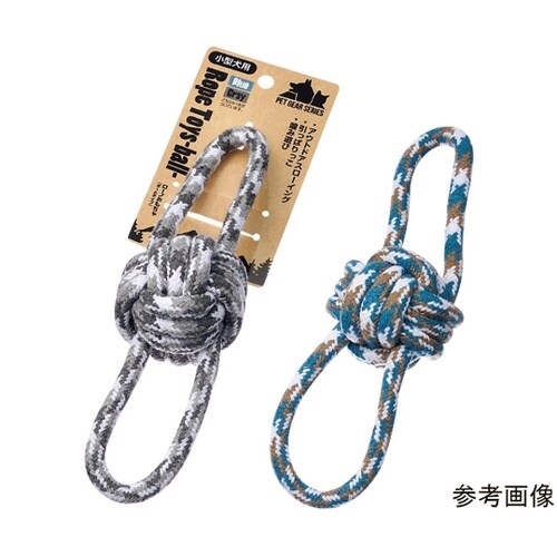 ロープおもちゃ(ボールタイプ)1箱(10