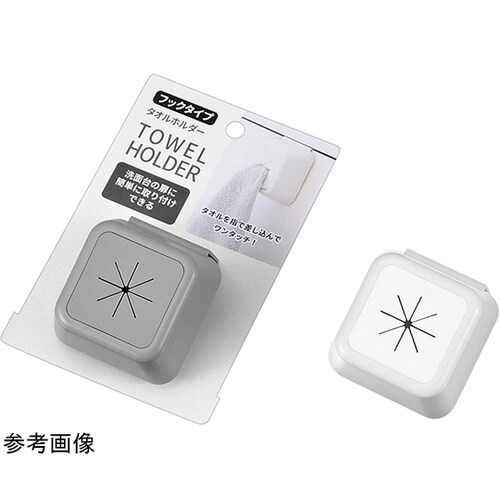 タオルホルダー(フックタイプ)1箱(10