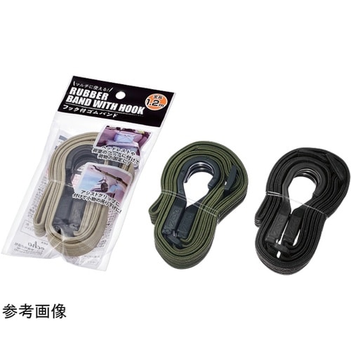 フック付ゴムバンド 1箱(12個入) 2