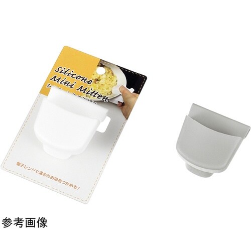 シリコーンミニミトン 1箱(10個入)
