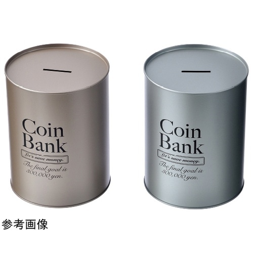30万円たまる貯金箱 マットロゴ(フタな