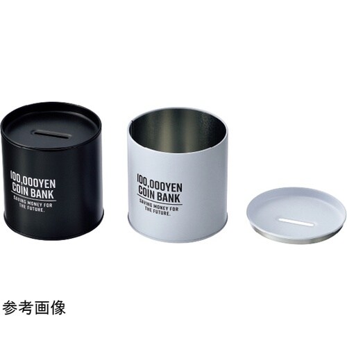 10万円たまる貯金箱 モノトーンロゴ(フ